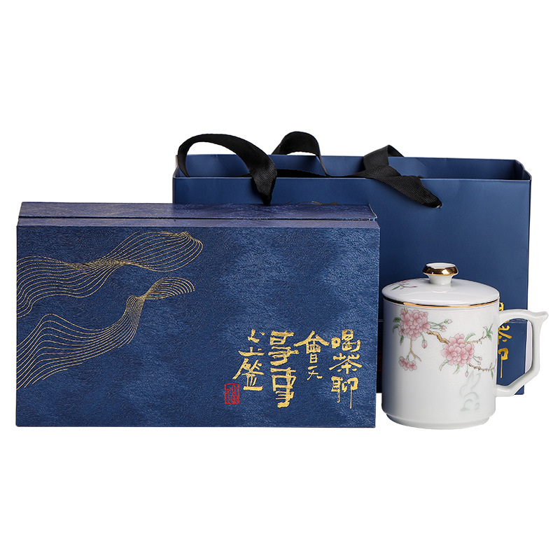 Cốc văn phòng Linglong cốc tách trà sứ trắng gia dụng cốc lọc có nắp cốc trà chuyên dụng cá nhân tặng quà