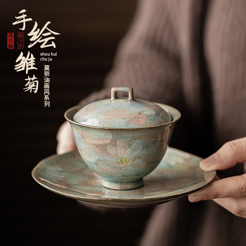 Men borneol vẽ tay hoa cúc mơ mộng bát có nắp sáng tạo tranh sơn dầu phong cách gốm sứ bát trà có nắp cốc trà hộp quà