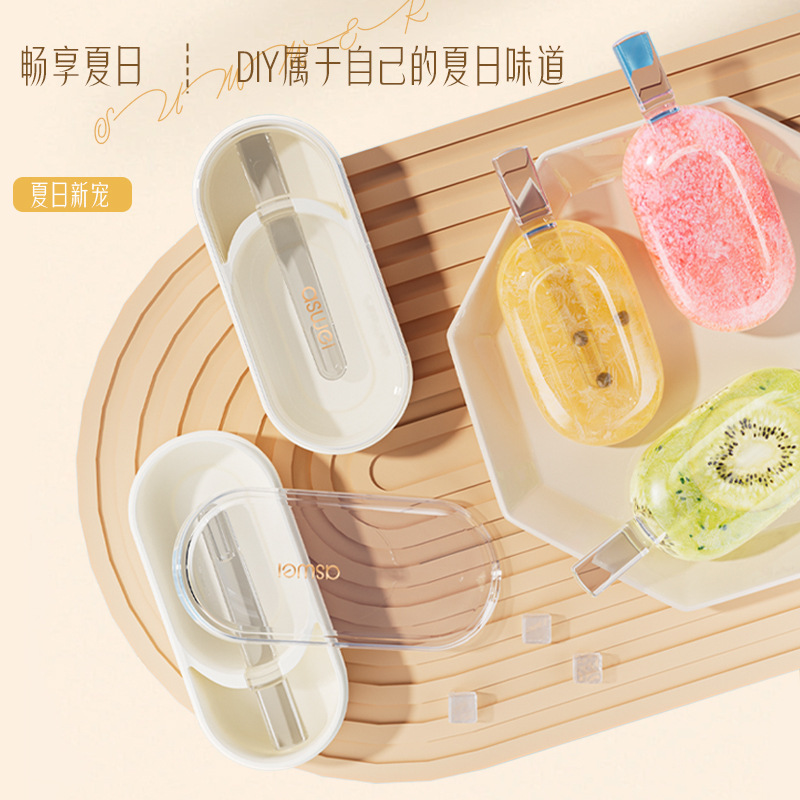 Khuôn làm kem kem kem que gia dụng làm kem Silicone cấp thực phẩm