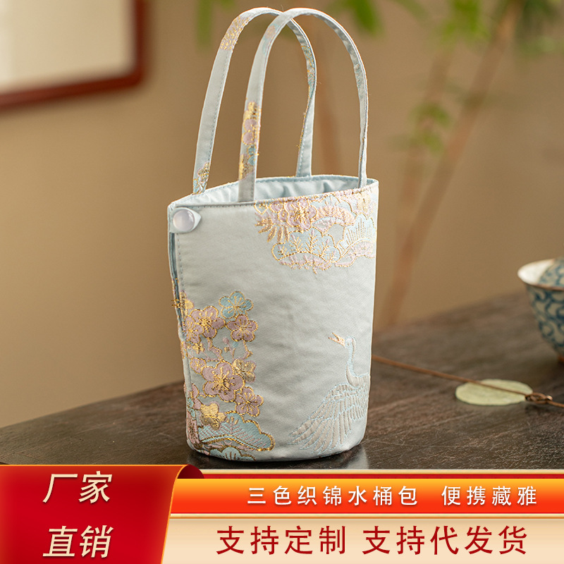 Túi đựng đồ du lịch, túi đựng tách trà, túi đựng đồ thủ công chống rơi kiểu Trung Quốc mới phong cách cổ điển, vải đựng bộ ấm trà chủ