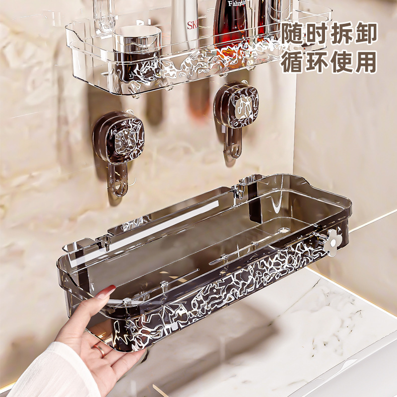 Kệ để cốc hút, kệ nhà vệ sinh, treo tường phòng tắm, không đục lỗ, nhà vệ sinh, bồn rửa, lưu trữ nhà vệ sinh