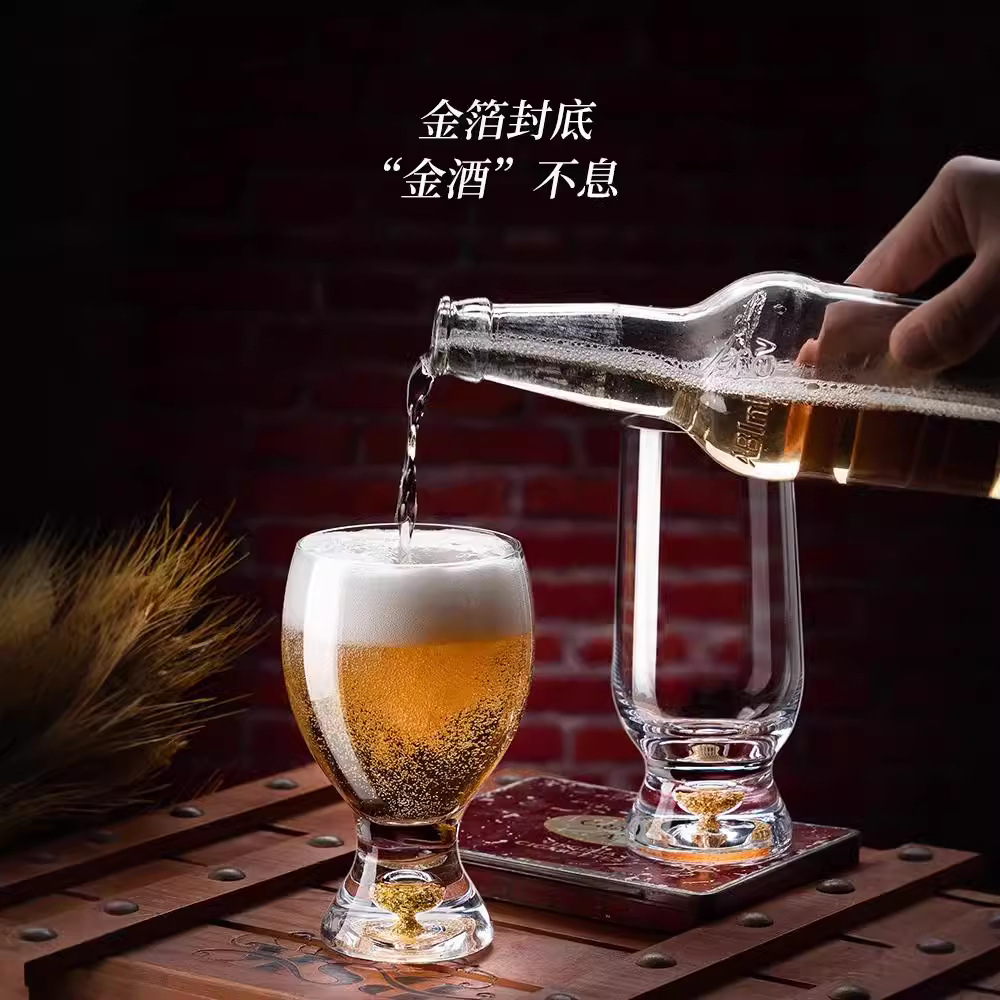 Ly bia pha lê mạ vàng, dung tích lớn, ly bia dày, giá đỡ ly xoay sáng tạo cao cấp, ly bia thủ công