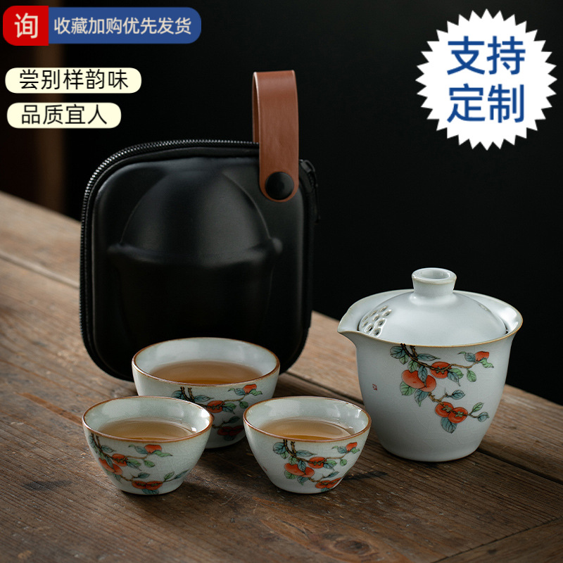 Bộ ấm trà du lịch di động bộ nhỏ ấm trà cầm tay cầm tay Ru Kiln Kung Fu cốc trà cốc khách nhanh cắm trại ngoài trời đơn giản