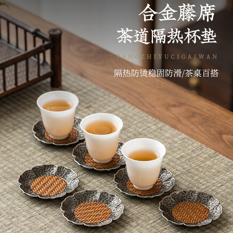 Hợp kim chiếu mây trà đạo cách nhiệt chống bỏng chống trượt lót cốc lót trà lót bàn trà gia dụng kiểu Trung Quốc phụ kiện bộ trà lót cốc trà