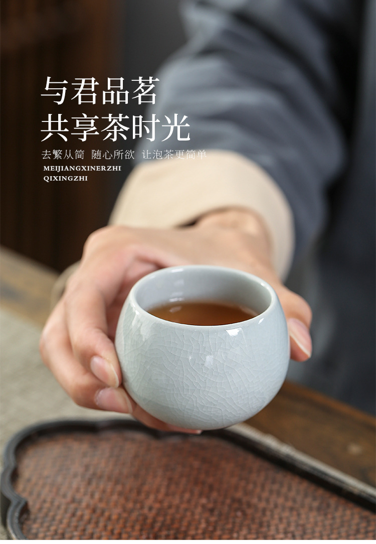 五大名窑品茗杯_16.jpg