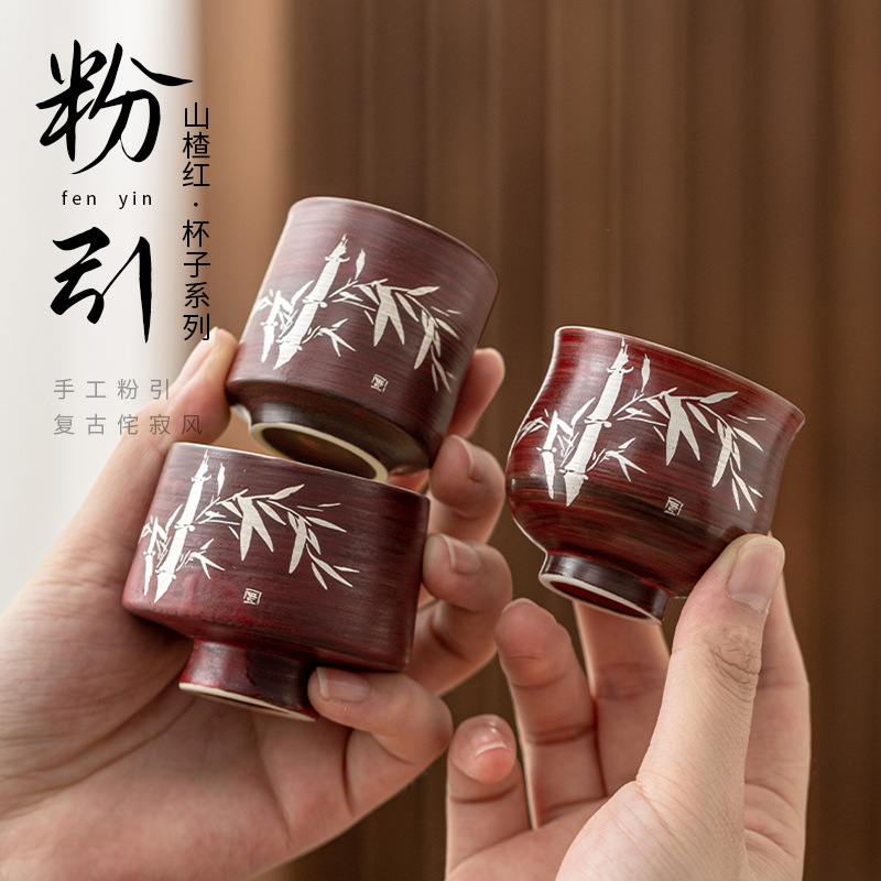 Cốc trà màu hồng táo gai, bộ trà gốm sứ gia dụng, cốc trà, cốc chủ nhân chuyên dụng cá nhân