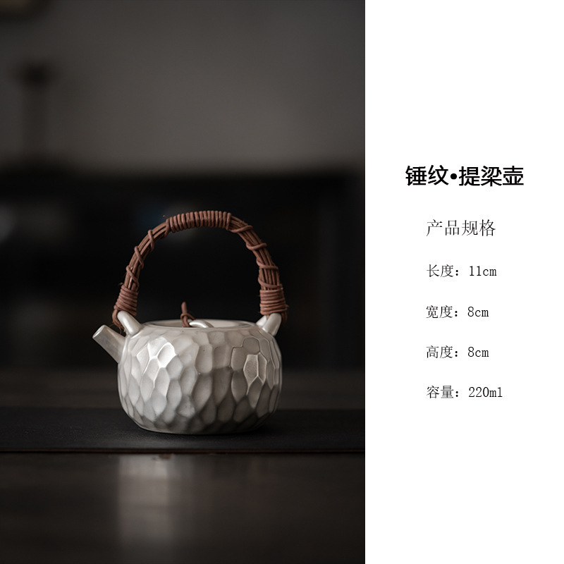 Bình mạ bạc thủ công phong cách Nhật Bản sang trọng nhẹ mới, ấm có chùm hình búa, bộ trà Kung Fu, ấm trà văn hóa gốm sứ, ấm đơn