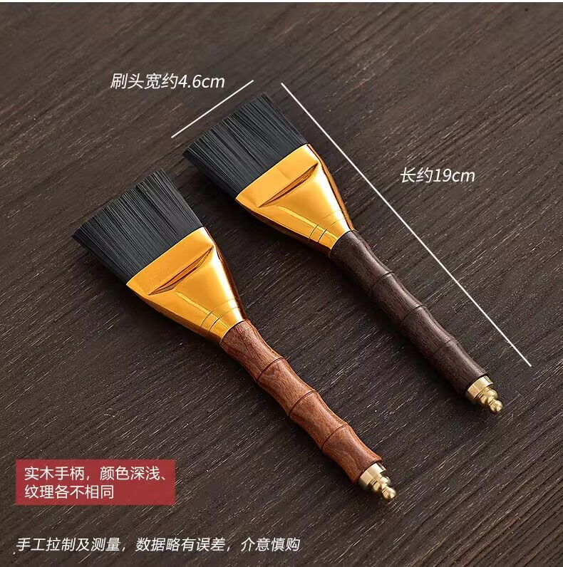 Bàn chải trà, bàn chải, bàn chải, bàn chải, bàn chải, bàn chải, bàn chải, bàn chải, bàn chải, bàn chải, bàn chải, bàn chải, bàn chải, bàn chải, bàn chải, bàn chải, bàn chải, bàn chải, bàn chải, bàn chải, phụ kiện bộ trà
