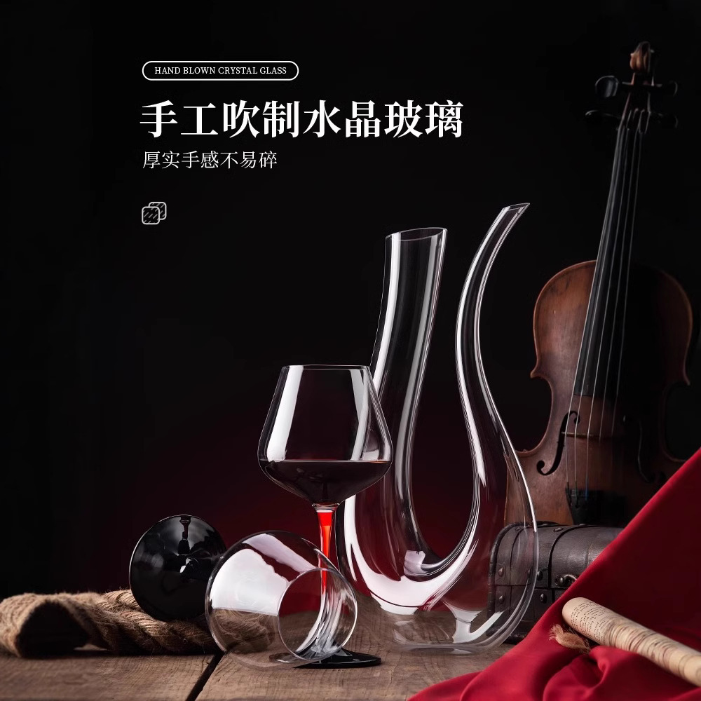Bộ ly rượu vang đỏ cao cấp, bình rót rượu, tủ rượu, đồ trang trí sang trọng cao cấp, ly rượu vang gia dụng