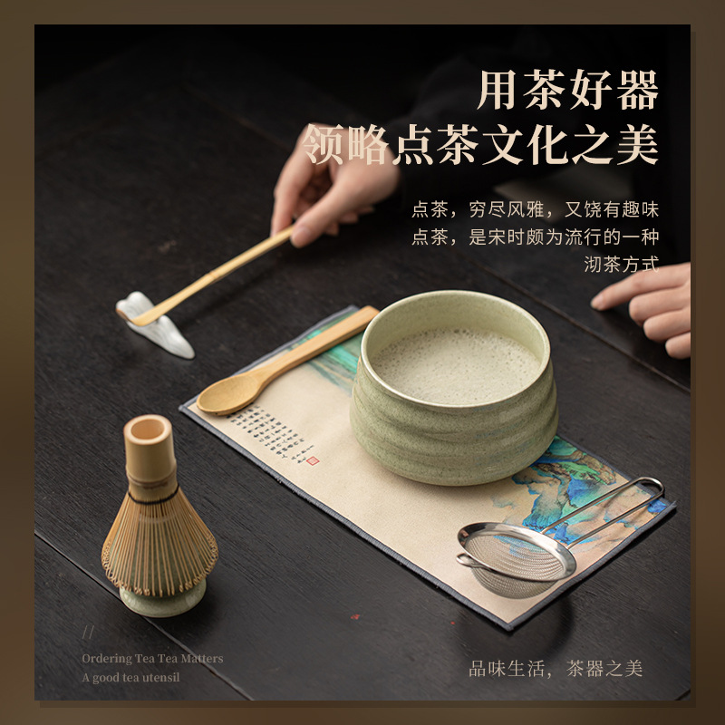 Bộ Matcha có vần tròn hình sóng Bộ phụ kiện trà gốm sứ bát Matcha cốc trà đứng thìa trà bọt khuấy trà