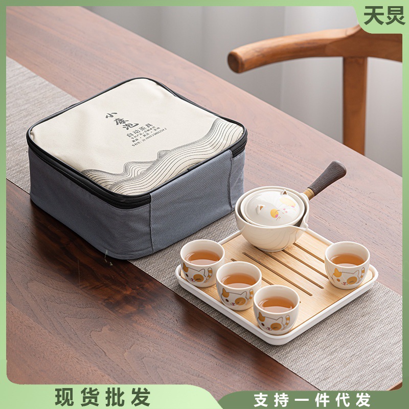 Túi đựng bộ trà ngoài trời di động Xiaokang tại nhà Bộ trà kung fu gốm Q để pha trà.