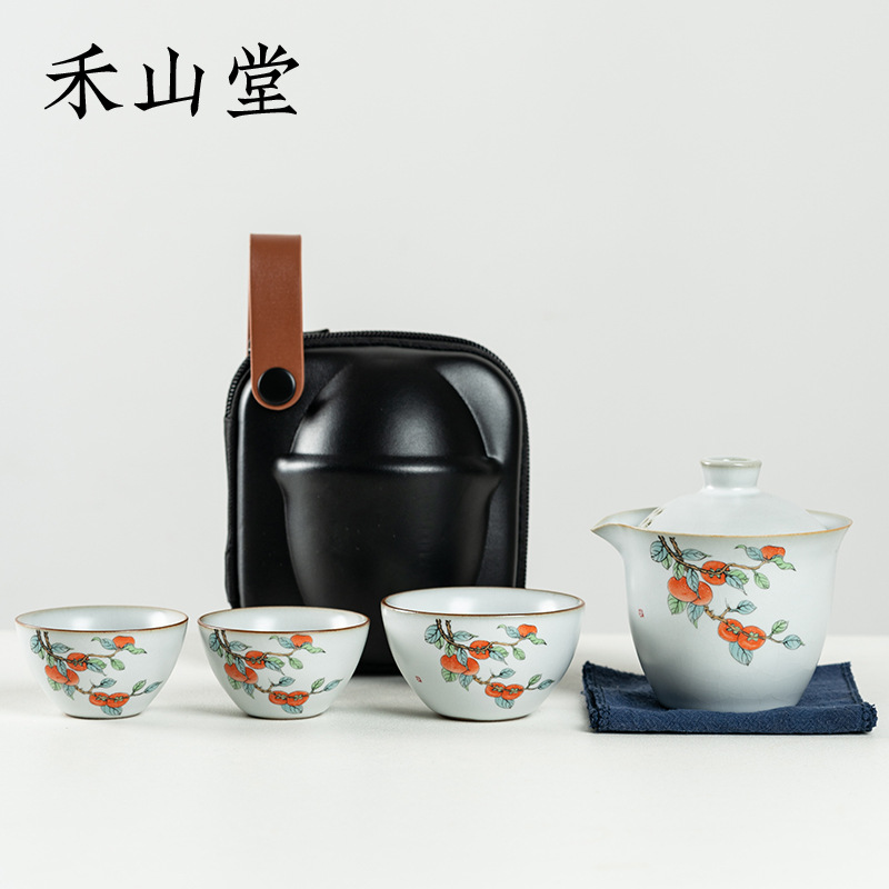 Bộ ấm trà du lịch Lò nung quả hồng Heshantang, túi đựng đồ xách tay, ấm trà đi kèm, cốc nhanh, một ấm ba cốc