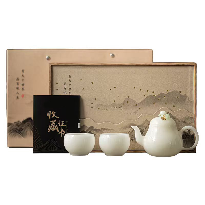 Bộ ấm trà một ấm hai cốc sứ ngọc bích đơn giản ấm trà cốc trà nhóm pha trà gia dụng hộp quà