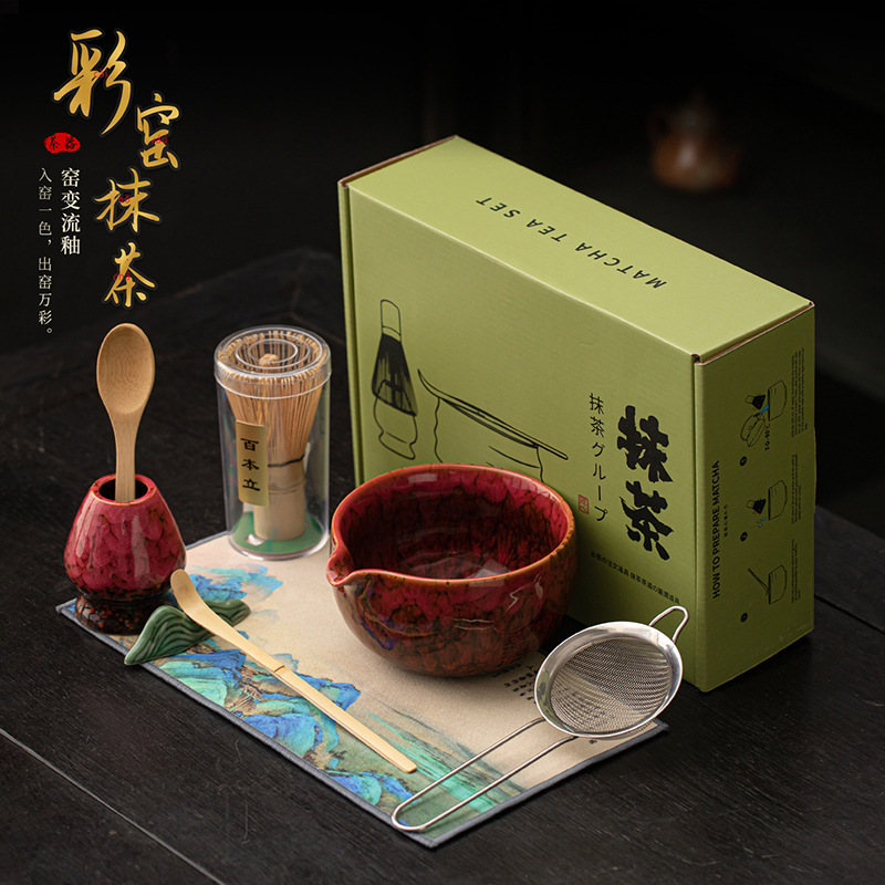 Bộ tám món matcha lò màu thời Tống, trà đạo, trà đạo, một trăm trò chơi, một bộ dụng cụ matcha, bình trà, bát trà đứng, Baibenli