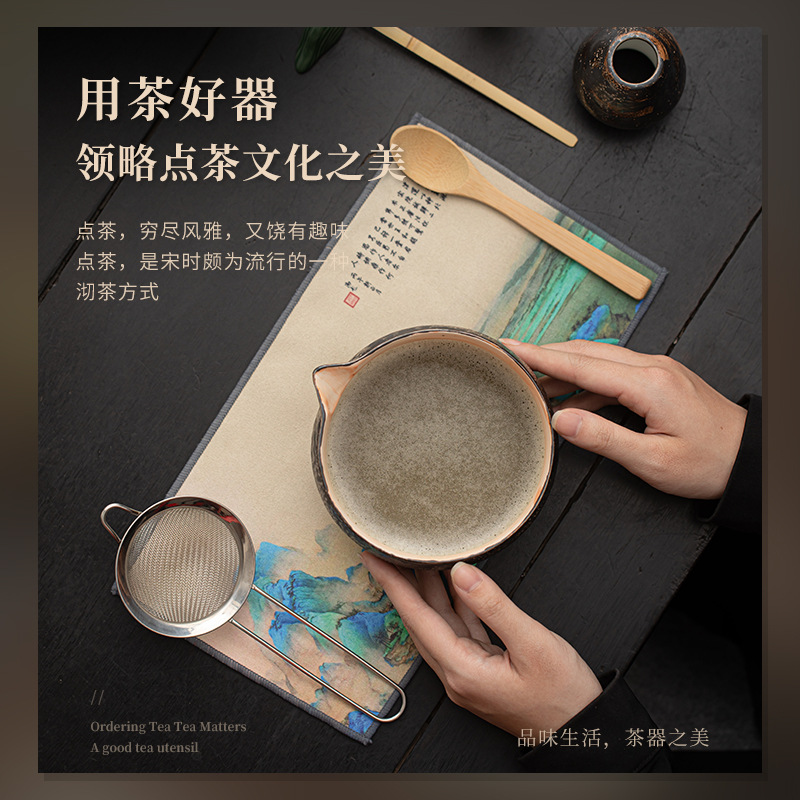 Bộ tám miếng bột matcha, dụng cụ đặt trà kiểu Nhật, bát matcha gốm sứ cổ điển, bình trà, bàn chải trà đứng, sàng lọc bột