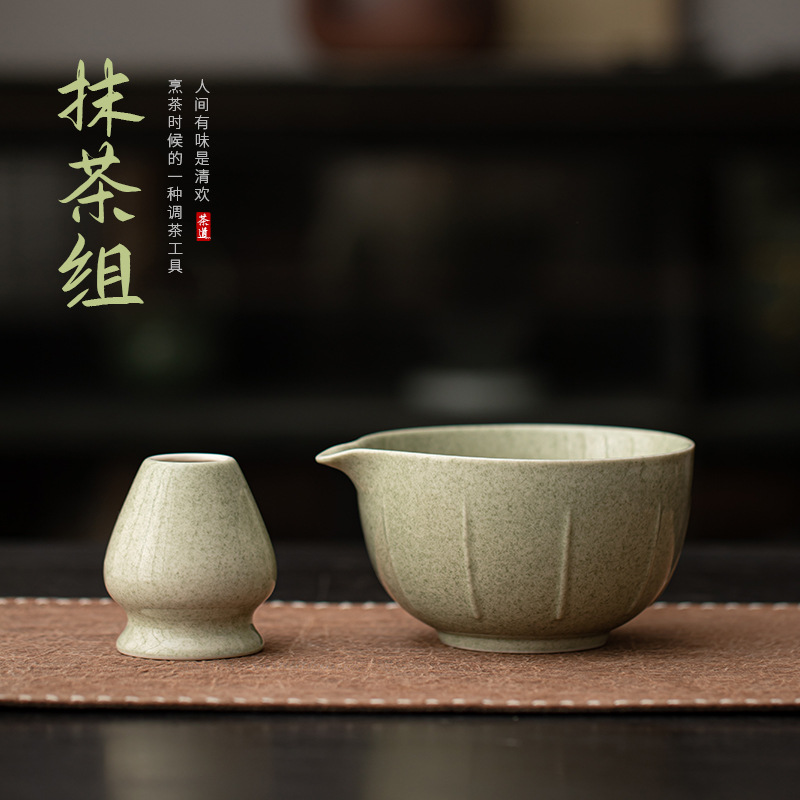 Bát matcha hoa văn dọc gốm sứ Dụng cụ đặt trà kiểu Nhật Bình trà Bàn chải trà đứng hỗ trợ bọt trộn trà Phụ kiện trà đạo Baixi