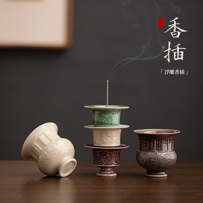 Lư hương nhỏ bằng gốm nổi, lư hương, ghế cắm hương, phụ kiện trà đạo, đồ trang trí dụng cụ xông hương trong phòng học