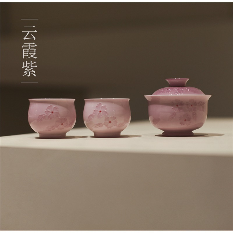 | Don't Nian | Bộ ấm trà màu truyền thống Trung Quốc "Yunxia Purple" Bộ ấm trà có nắp Bộ ấm trà Bộ tách trà màu tím bán buôn
