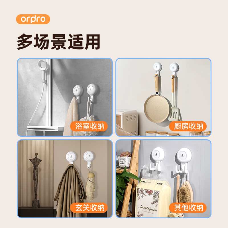 Móc cốc hút không cần đục lỗ chịu lực mạnh không đánh dấu chân không tường xoay nhà bếp phòng tắm nhà vệ sinh tường kính