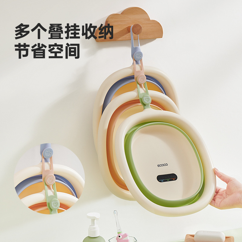 Chậu rửa cho bé có thể treo chậu rửa mông cho bé sơ sinh chậu rửa chân có thể gập lại đặc biệt cho bé