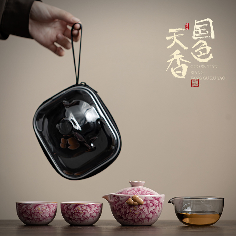 Lò nung Ru cổ Bộ trà du lịch màu quốc gia Tianxiang cắm trại ngoài trời di động một bình hai cốc nhanh cốc pha trà đơn giản