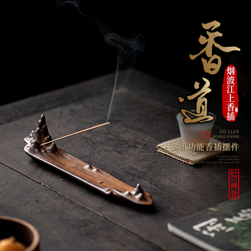 Cây trầm hương trên sông Yanbo, cây đàn hương, cây ngải cứu, cơ sở hương gốm sứ, bàn trà đạo, hương trà đạo