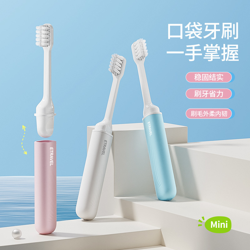 Bàn chải đánh răng gấp du lịch, thiết bị độc lập du lịch, bàn chải đánh răng đầu nhỏ chống bụi cho người lớn và trẻ em bằng lông mềm di động