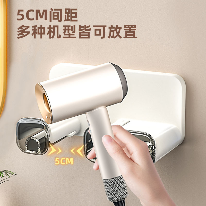 Giá để máy sấy tóc, giá để máy sấy tóc trong phòng tắm không đục lỗ, giá để máy sấy tóc treo tường trong phòng tắm