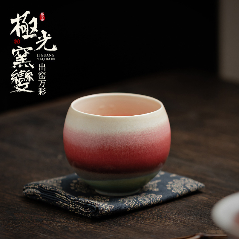 Lò nung Aurora biến Pinellia Dragon Egg Cup Cốc gốm thủ công Cốc chủ nhân Cốc trà Bộ trà Kung Fu Cốc trà Hộp quà