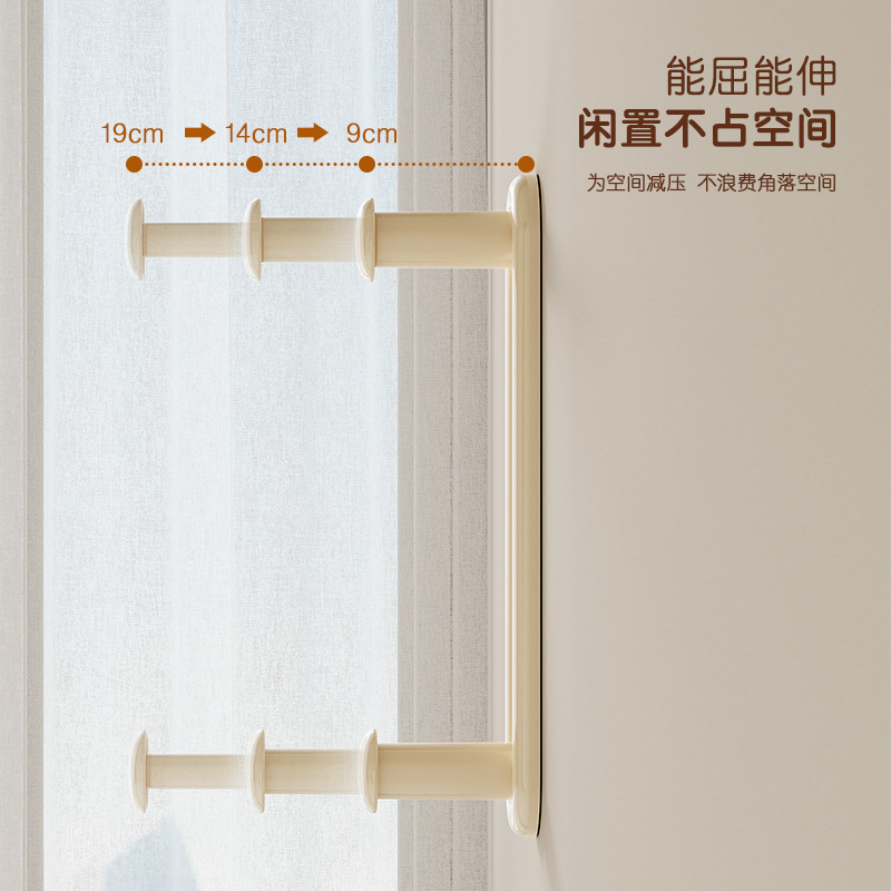 Móc treo quần áo có thể thu vào, giá để đồ, đồ tạo tác không cần đục lỗ, móc hoàn thiện ban công, móc treo tường treo tường, gấp gọn gia dụng