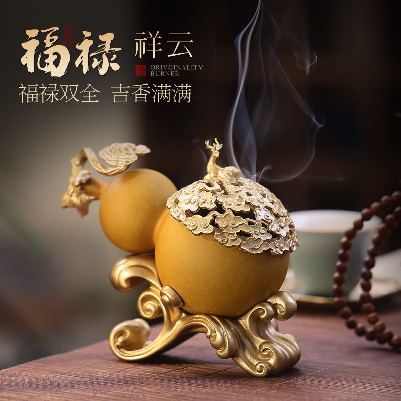 Lư xông hương bằng đồng Phúc Lộc gia dụng lư xông hương trầm hương gỗ đàn hương trầm hương phong cách Trung Quốc đồ trang trí quà tặng