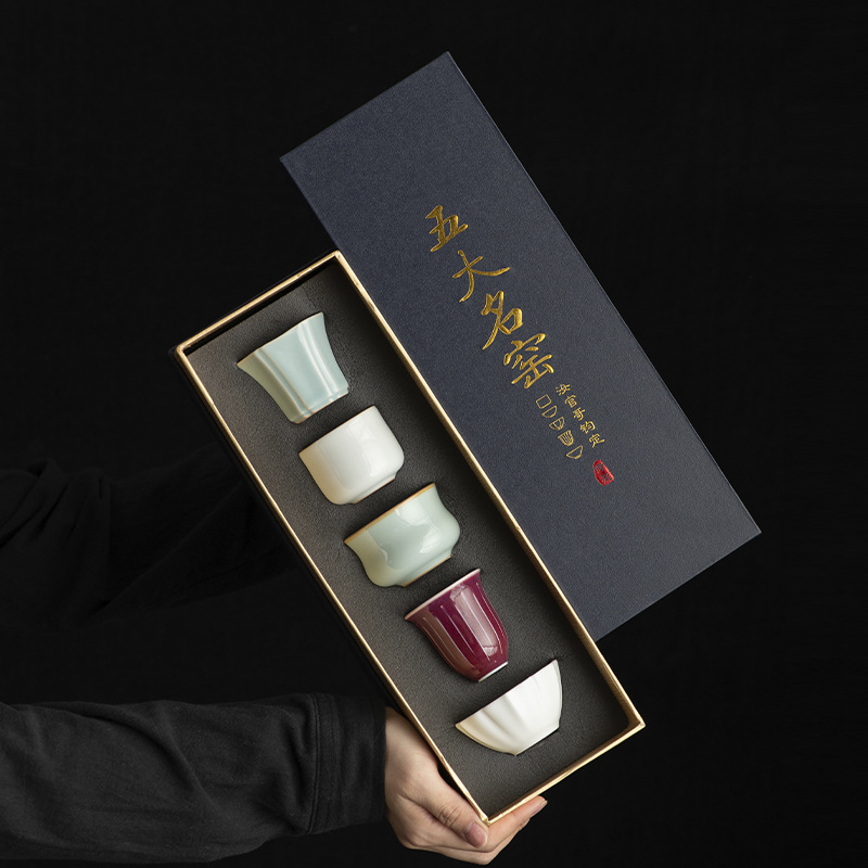 Năm chiếc cốc lò nung nổi tiếng, cốc trà lưu niệm, cốc chủ, bộ cốc trà Kung Fu cao cấp cá nhân, hộp quà tặng cho người khác