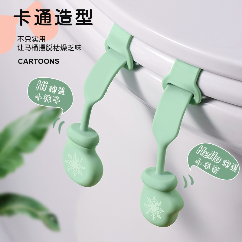 Dụng cụ nâng nắp bồn cầu, nâng nắp bồn cầu sáng tạo, tay cầm chống bẩn, tay cầm bồn cầu, dụng cụ mở nắp bồn cầu, dụng cụ nâng nắp bồn cầu