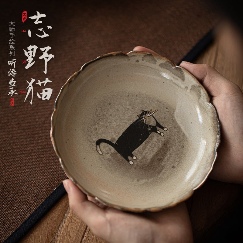 Zhiye Cat Tingtao ấm trà, ấm trà, ấm trà gốm sứ, đệm cách nhiệt, phụ kiện bộ trà, khay trái cây, khay giải khát