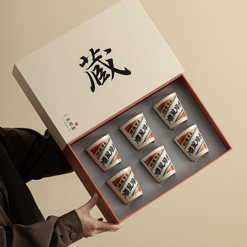 Shunfeng Shunshui Ru Kiln Coke Tách trà Cốc chủ nhân Cốc gốm sứ Hộp quà tách trà cá nhân viết tay