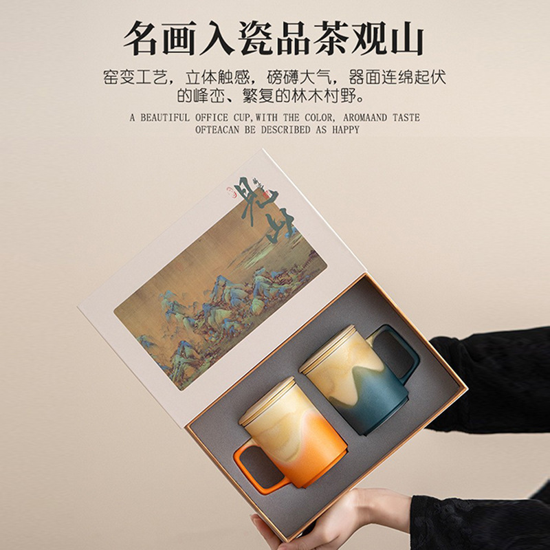 Cốc văn phòng văn hóa và sáng tạo Cốc sứ Trung Quốc Cốc thương gia Cốc pha trà tách trà