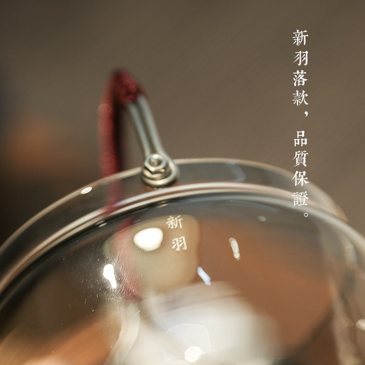 Xinyu Sản phẩm mới giỏ đựng thức ăn loại ấm cốc công cộng thủy tinh chịu nhiệt có thể nấu trà Biển Trà công suất lớn gia dụng