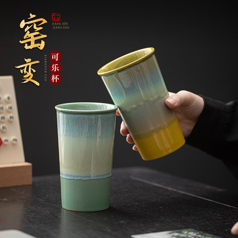 Cốc cola gốm tráng men cho văn phòng tại nhà cốc uống nước dung tích lớn cốc trà cốc sữa cốc đơn cá nhân