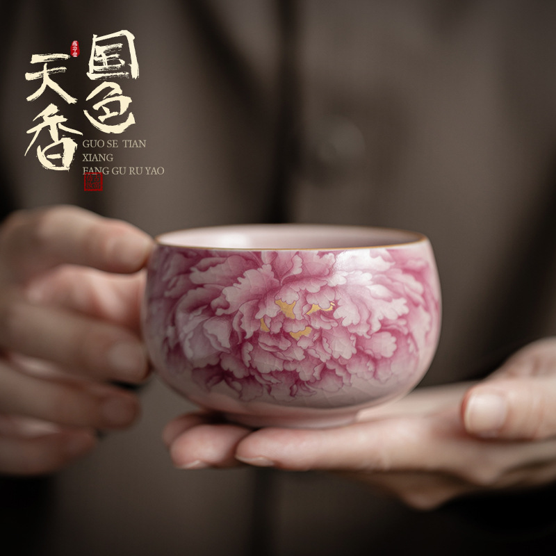 Cốc phong phú hoa mẫu đơn hồng cốc trà gốm sứ cốc chủ sở hữu cốc trà sản phẩm gia dụng dung tích lớn có thể nuôi hộp quà tặng Trung Quốc
