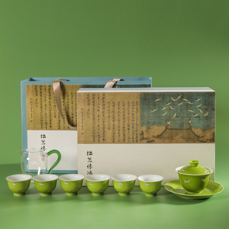 Nhà sản xuất gốm sứ Bộ ấm trà Kung Fu sáng tạo ngân hàng thương mại công ty bất động sản Quà Tặng Lễ hội trung thu