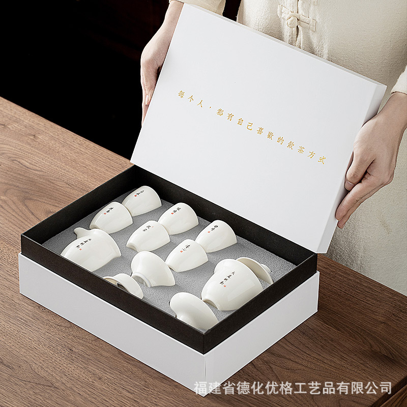 Bộ ấm trà sứ trắng ngọc bích Đức Hoa nguyên bộ gia dụng Bộ ấm chén trà chén chén chén trà cao cấp đơn giản