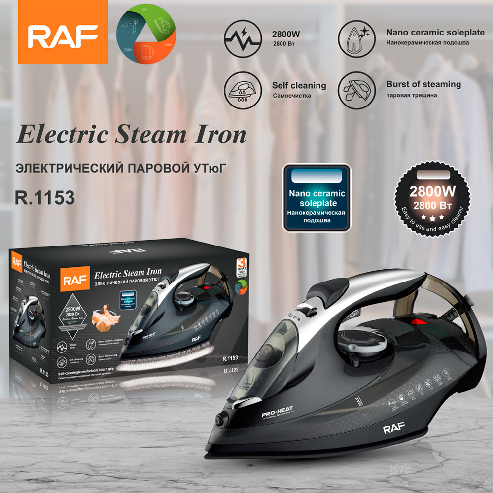 RAF Bàn ủi hơi nước xuyên biên giới tiêu chuẩn Châu Âu Máy ủi di động Bàn ủi điện công suất cao Ba cấp áp suất điều chỉnh nhiệt độ