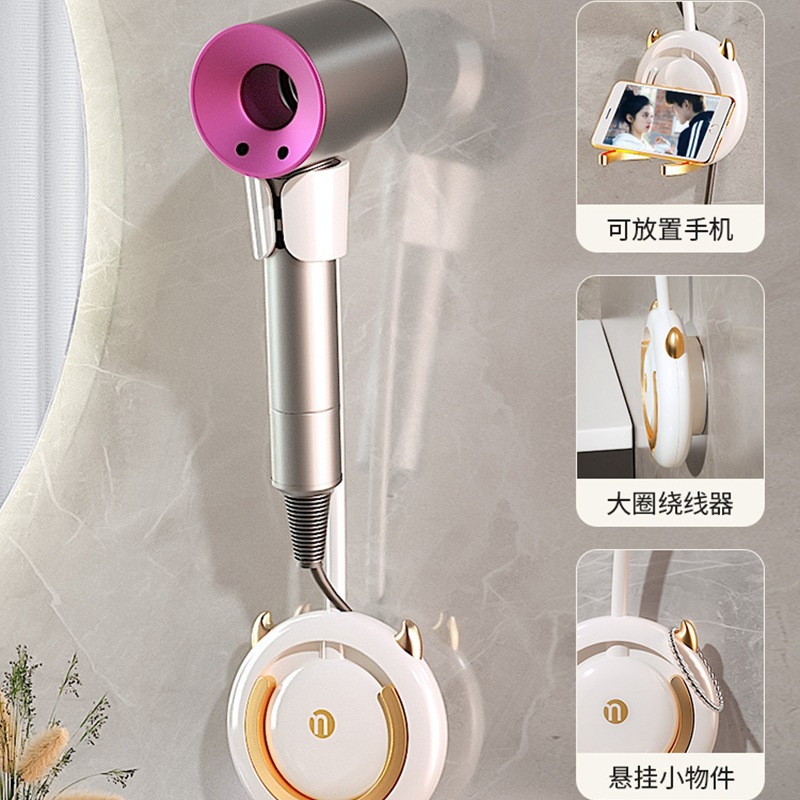 Giá đỡ máy sấy tóc lười, không cầm tay, không cầm tay, không cầm tay, giá đỡ Máy sấy tóc rảnh tay, treo tường không cần đục lỗ