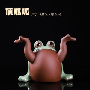 Ưu đãi đặc biệt giải phóng mặt bằng gốm Sứ Đồ trang trí không trả lại không đổi miễn phí vận chuyển trên 200 Nhân Dân tệ