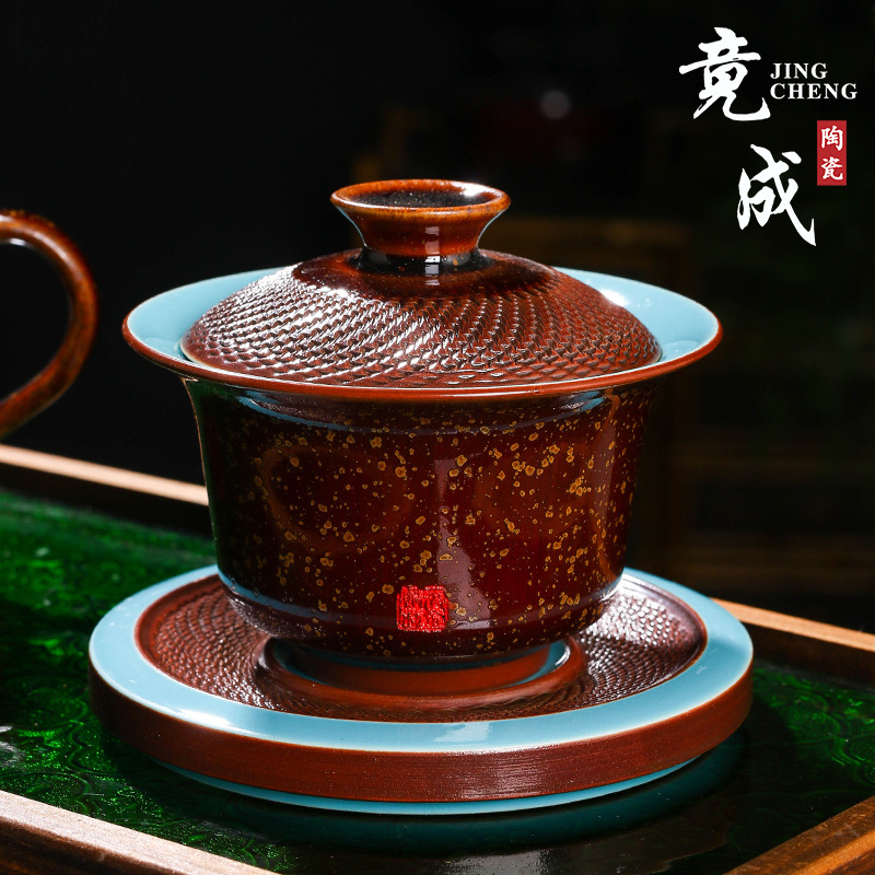 Cốc pha trà tráng men màu thay đổi dao của Zhang Bộ trà Kung Fu Trung Quốc gốm sứ cao cấp gia dụng Jun Yu Nan Hong