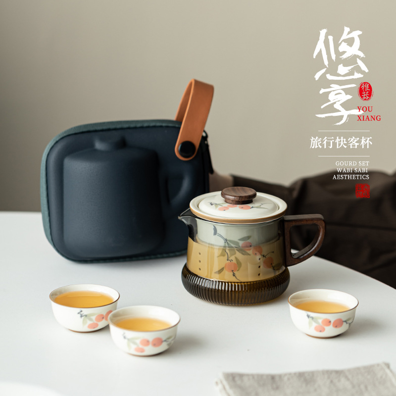 Bộ trà du lịch Youxiang cốc phục vụ khách nhanh gốm sứ ngoài trời gia dụng Bộ trà kungfu di động một bình ba cốc