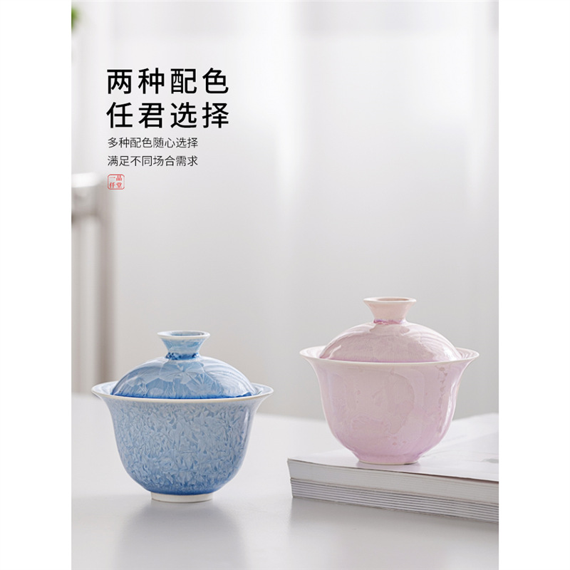 Bát có nắp tráng men pha lê, cốc trà, tách trà gốm sứ cá nhân không nóng, có nắp, bán buôn bát trà