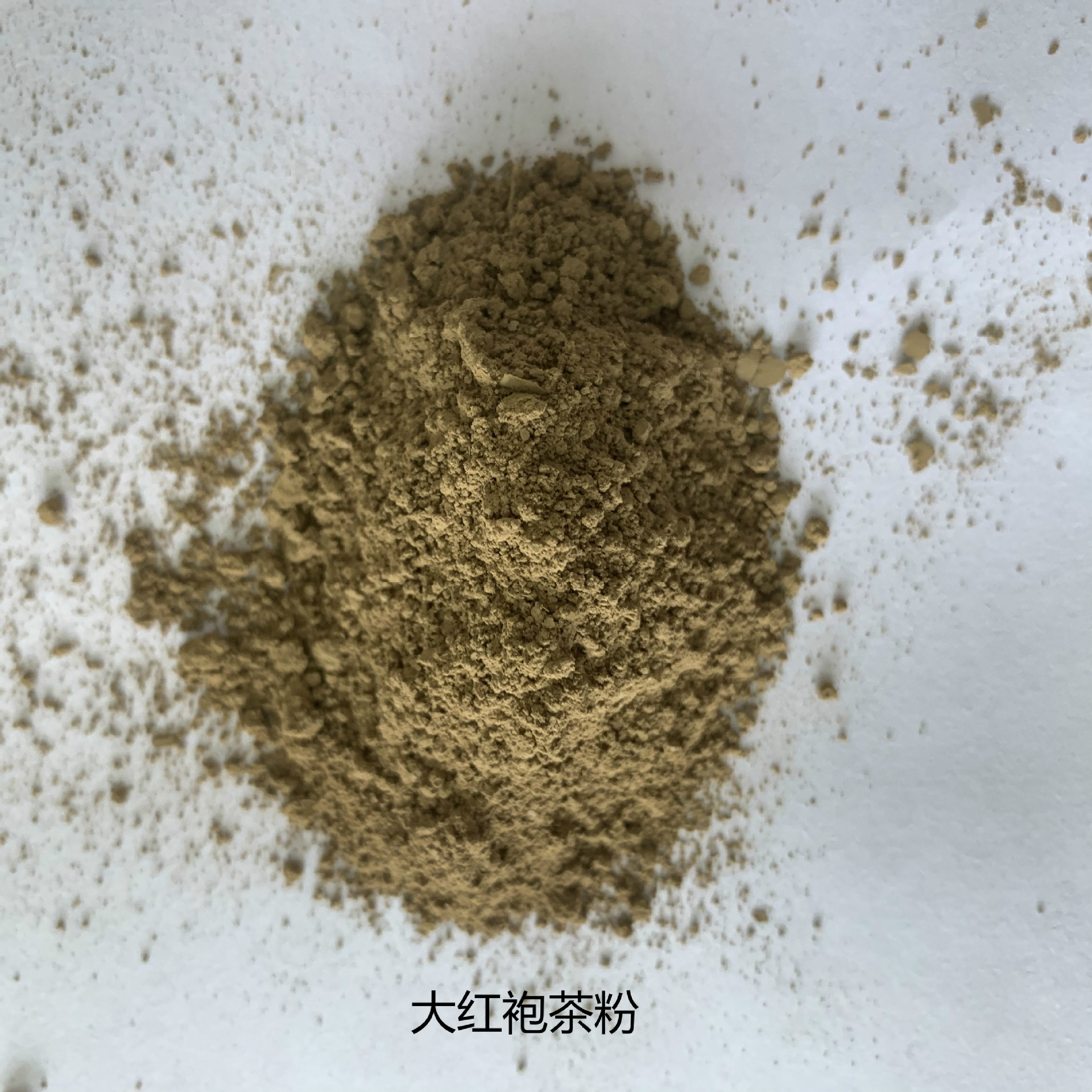 Đặt trà dạy trà bột Matcha Bột trà đỏ bột trà xanh bột trà Pu'er bột trà ô long 10g một gói