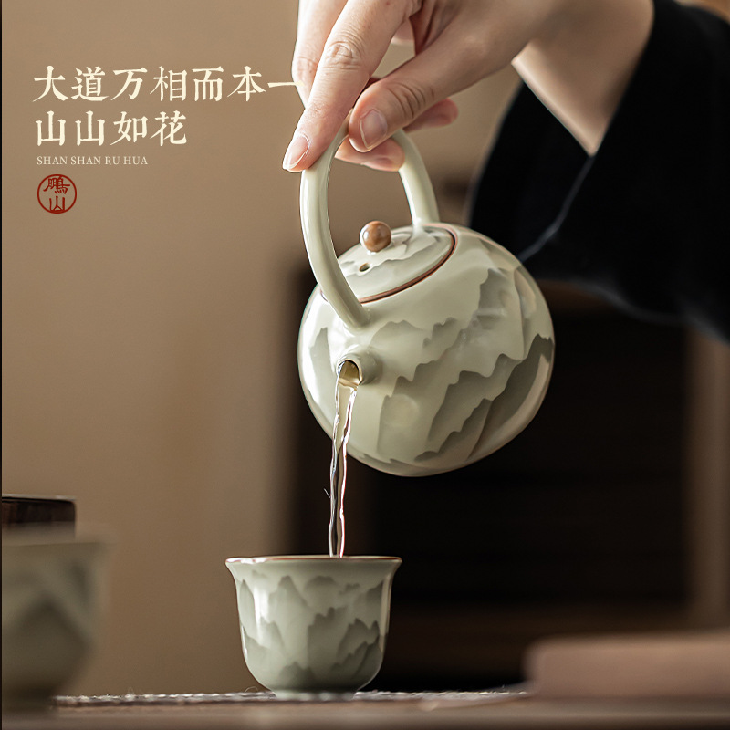 Pengshan Ruyao Yuanshan hoàn thành ấm cầm dầm mở tấm có thể nâng cao bộ trà gốm sứ ấm trà bộ trà kung fu gia dụng ấm pha trà