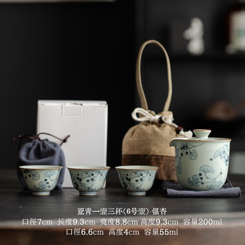 Bộ ấm trà Bộ ấm trà gốm sứ tráng men Yaqing Một ấm ba cốc Bộ ấm trà du lịch di động du lịch ngoài trời
